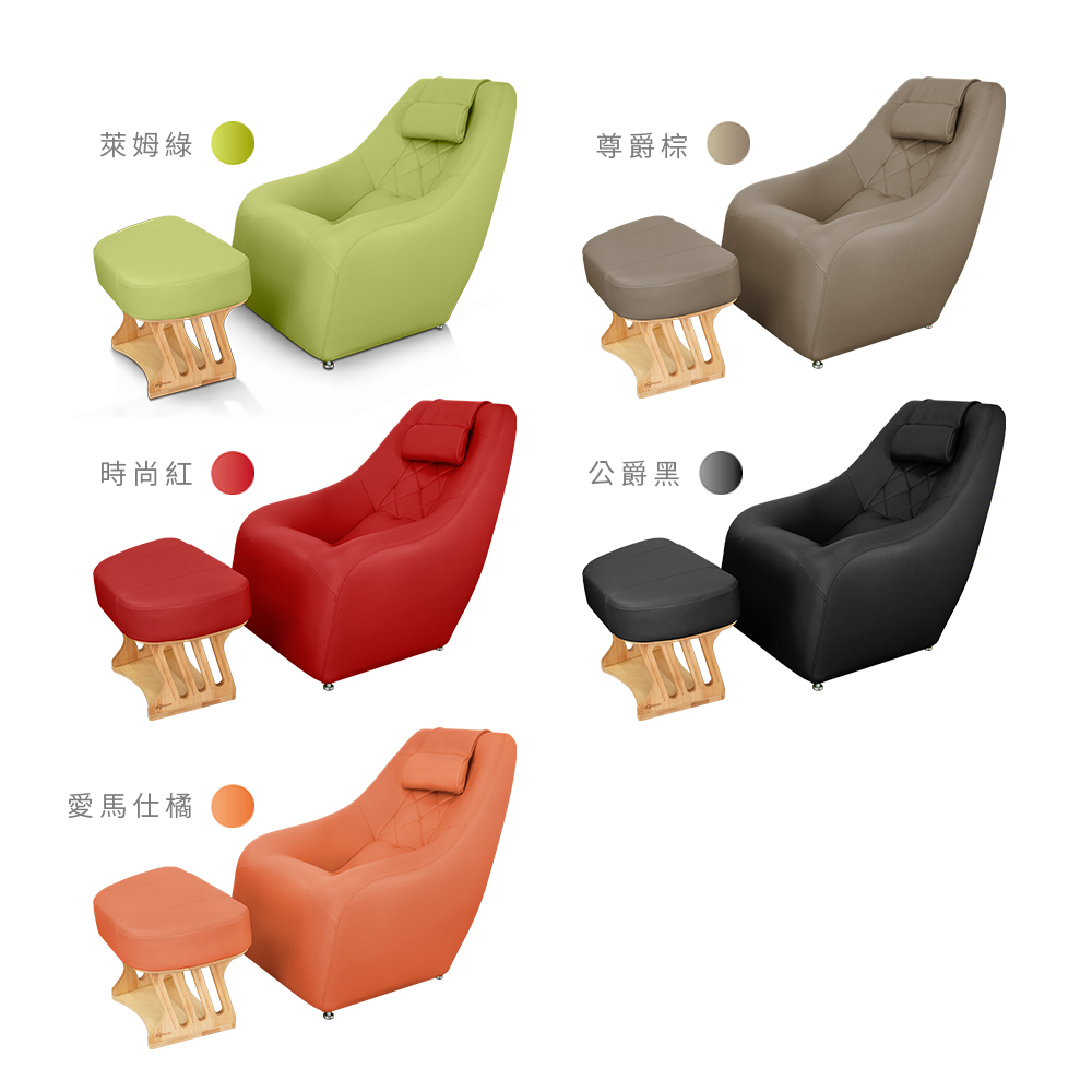 【Bgreen】uChair 優愜意 運動舒壓椅BR1 Plus(萊姆綠)商品圖5