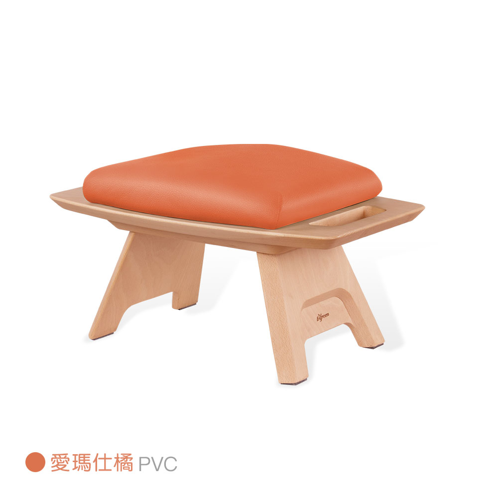 【bgreen】悠活凳 WS1(PVC皮) 愛瑪仕橘(Orange)