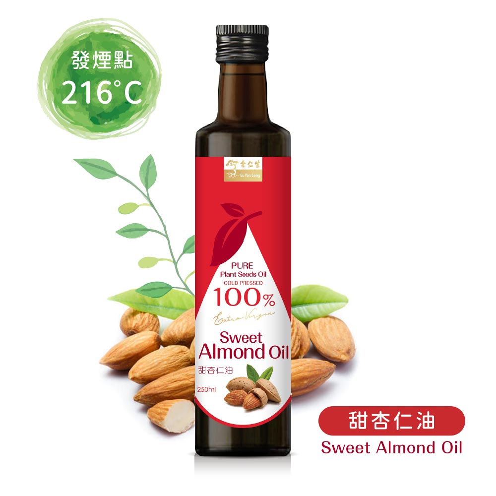 【余仁生】植物籽100%甜杏仁油商品圖0
