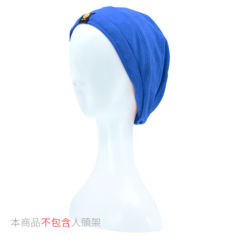 【Dr.Tai】i-tai 二代光能帽 (藍色) 贈